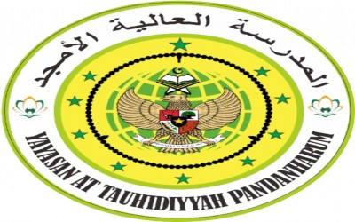 Pelaksanaan ANBK MA Al Amjad